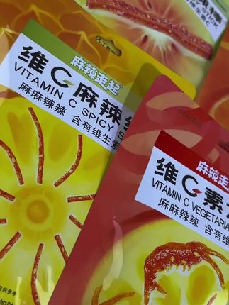 56g麻辣条,好吃又解馋的休闲食品#麻辣鲜香, #口感美味, #方便携带#追剧小零食 #解馋