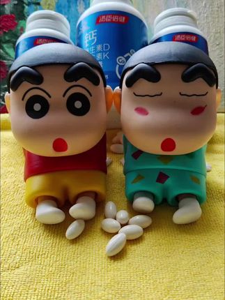 汤臣倍健钙维生素D维生素K液体钙软胶囊,蓝帽认证,每天早晚各一粒补充日常所需营养!!!#汤臣倍健#液体钙#好物推荐#补钙
