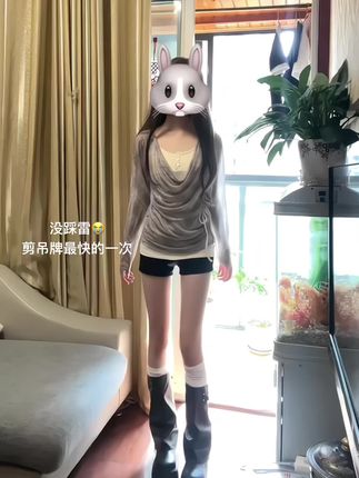 #辣妹穿搭 #韩系穿搭 #今天穿什么 #早秋搭配 #我要上热门🔥