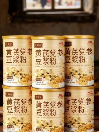 #超便宜超划算#营养丰富#早餐喝什么#黄芪党参豆浆粉#强烈推荐