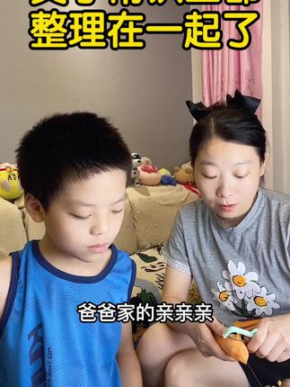 文学常识题每年的中考,高考都会考,但是课本里却很难找到,这本文学常识一千问全都整理好了,还采用一问一答的形式孩子看起来一目了然。#小学文学常识 #小学必背文学常识 #必备文学常识 #文学常识积累 #文学常识