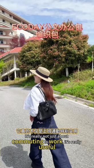 姐妹们通勤还没有找到一只实用舒适还能穿的包,这只你看看喜欢吗?#包包推荐 #包包分享搭配 #包包种草 #热门包分享 #经典包包永不过时