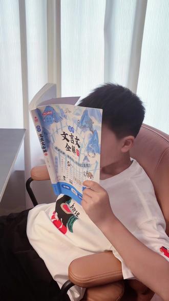 #高中文言文 这样背,也太简单了吧#文言文 #古文