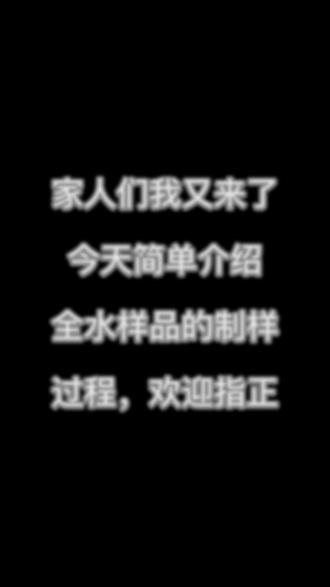 专业的事,找专业的人,事情才会顺利,今日智库日照检测中心,欢迎您的光临。#专业的事交给专业的人