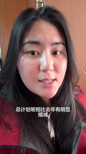 #菏泽医专 #2026单招计划 #菏泽医专单招计划 #医学技术 菏泽医专单招临床40个