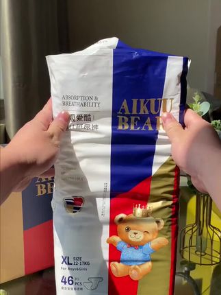 #医护级纸尿裤 六大包只要一百多,单片低至5毛多,#超薄透气夏天必备#源头实力厂家
