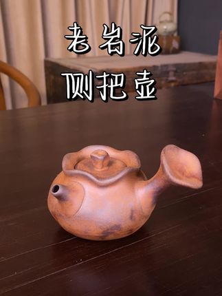 侧把壶.川冶的 想要雅致喝茶的,这个侧把壶你一定要入手!#川冶#茶壶 #茶具 #茶器之美 #茶生活