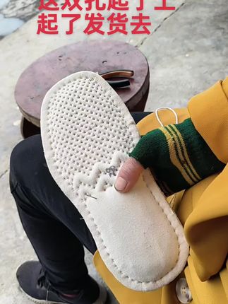 #我的手工作品 #非物质文化遗产手工制作