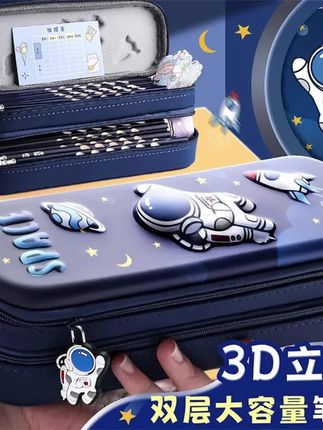 #3D解压笔袋 #学生大容量文具盒 #高颜值铅笔盒 #儿童文具袋 #男女通用笔盒 3D解压笔袋文具盒,学生专用,大容量设计,高颜值,适合女孩男孩儿童,实用解压~