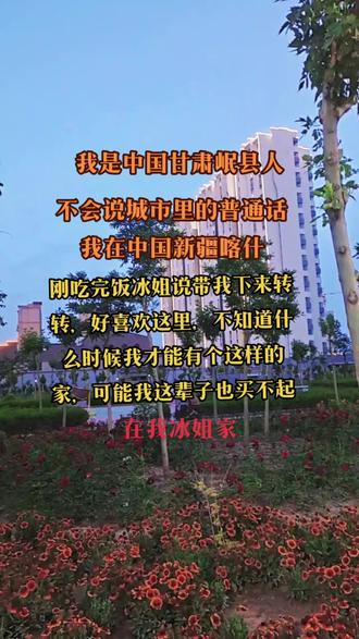 不用手机号注册钉钉 o0fHkAQH0EnWgsAZInkABb0A2DeX9g3DH3q5bQ~tplv-dy-resize-origshort-autoq-75:330.jpeg?x-expires=2006179200&x-signature=UoSIZncGf%2BhCCDsQFnCtanxM9nA%3D&from=3213915784&s=PackSourceEnum_AWEME_DETAIL&se=false&sc=cover&biz_tag=pcweb_cover&l=202308010054120B52B2932F79E42D648B