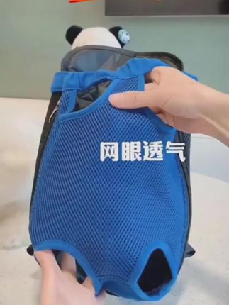 #宠物便携包 #宠物外出包 #宠物外出包推荐