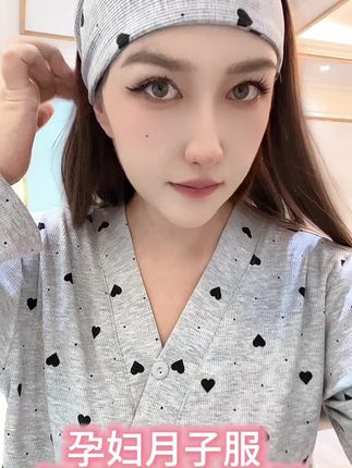 #强烈推荐 #上热搜