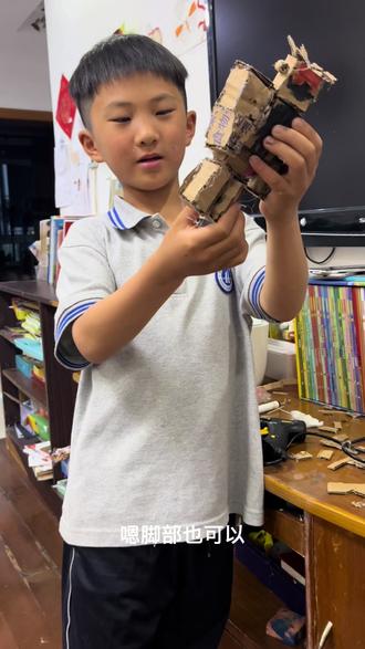 #拼装机器人玩具 一年级小学生放学2小时手搓三角洲威龙。#手工机器人
