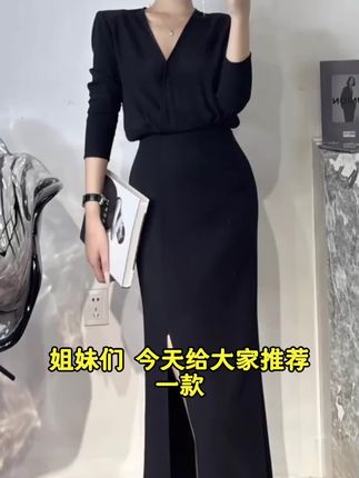 大码简约设计感连衣裙女秋胖mm优雅御姐气质V领修身包臀开叉长裙
