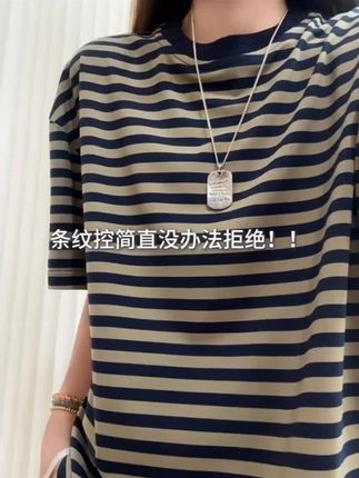 美式复古条纹冰丝凉感短袖男款夏季薄款透气宽松休闲t恤撞色日系#条纹 #夏季穿搭 #强烈推荐 #夏天该有的样子 #夏季必备