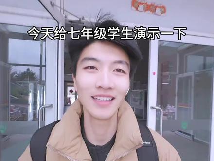 开学了,给七年级演示一下,如何邪修速通七年级下册
#七年级 #七年级下册 #家长收藏孩子受益 #学霸秘籍 #初一数学