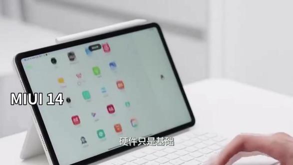 小米平板8 Pro最新质量反馈汇总,终极揭秘