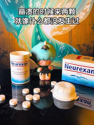 好好爱自己,别一个人硬扛了#拒绝内耗#焦虑#情感