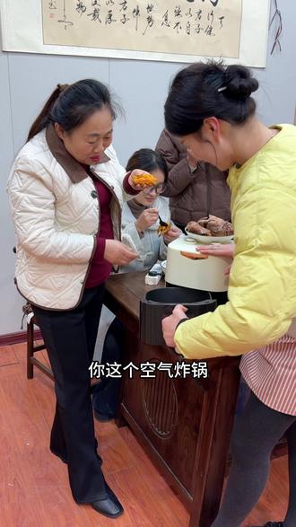 没想到荣事达的空气炸锅都这么划算了,品牌的用着也放心 #空气炸锅美食 #好物推荐🔥