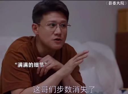 范主任政治嗅觉太强了,今天马市长就实锤了