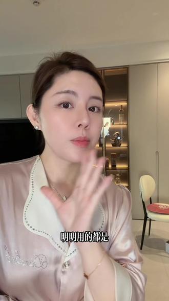 妆前防晒真的不想换了,伊菲丹的肤感用一次夸一次#伊菲丹氧气防晒 #氧气防晒 #妆前防晒 #通勤防晒 #大牌防晒