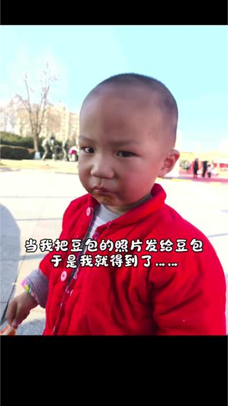 当豆包遇见 豆包,每一帧都是心动的模样#油菜花拍照 #AI你又偷偷进步了 #豆包AI #豆包P图 #用豆包给家人生成质感大片 油菜花写真