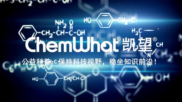 普京访华背后的俄罗斯10大支柱产业,最后一个藏得太深 稳坐世界三大力量!普京访华背后的俄罗斯10大支柱产业,最后一个藏得太深#稳坐世界三大 #普京访华时间 #普京访华受到媒体关注
