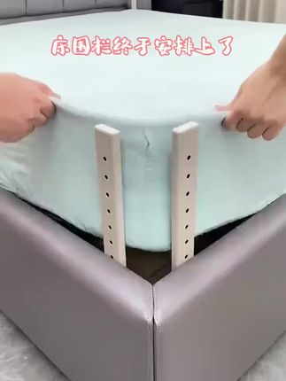 宝宝会翻身以后,最担心的就是怕他掉下床,老公赶紧安排了这个#床围栏,安全牢固颜值高,放心多了#母婴好物