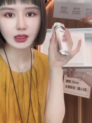 适用人群 换季过敏 皮肤过敏 过度护肤 泛红发热 晒伤晒红 角质层薄#护肤好物 #修护舒缓 #护肤 #泛红修护 #舒缓精华