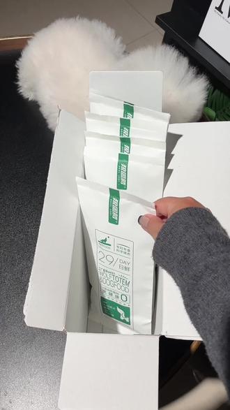 29日鲜粮,现做现发,让毛孩子吃的新鲜又健康,没有防腐剂,下单还能领¥20优惠券!#萌宠好物#狗粮#狼图腾 #狼图腾狗粮 #狗粮推荐