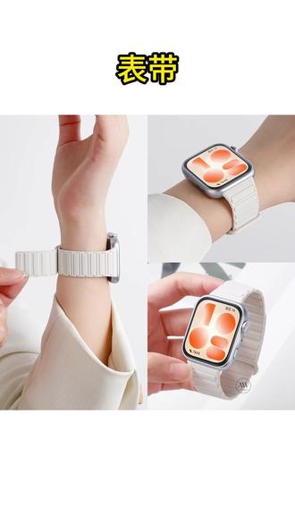 硅胶表带 适用FIT5手表带磁吸硅胶女watchfit4/fit3表带运动男夏款#硅胶表带 #表带 #华为fit5表带 #磁吸表带 #运动表带