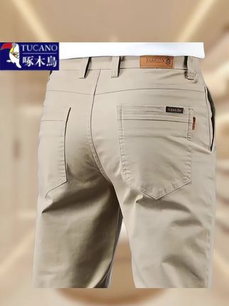 #男士裤子 #男士长裤 #男士裤子推荐 #男士休闲裤 #春秋穿搭
