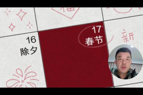 模型别搞混了、中考数学必看、轻松解决18题、中考压轴 模型别搞混了、中考数学必看、轻松解决18题、中考压轴 、解题秘籍#压轴题解题技巧#数学解题技巧#数学学习方法#中考数学几何模型#中考数学备考@DOU+小助手