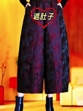 #藏肉显瘦穿搭 #简约大气 #高级感穿搭 #高品质女裤 #高端女装分享