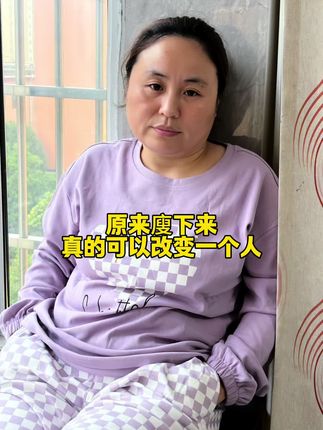 放弃很容易,坚持一定很酷,选择一项适合自己的运动方式,坚持下去,你会发现不一样的自己。#居家锻炼#指压板#超慢跑#每天坚持锻炼会有不一样的收获
