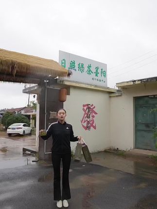 如果你买了很多次日照绿茶礼盒都不满意,那么也给我们源头工厂一个机会吧!