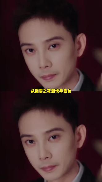 从迷雾之夜到快手舞台,李锦用实力续写狼人杀传奇!#李锦面具狼人杀 #面具狼人杀#李锦离开迷雾之后怎么样了