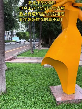 家长推荐的!青春期第一套护肤品,就选袋鼠妈妈,今天这个价到手足足三大瓶,囤一次可以用很久很久了,适合冒痘有痘印黑头的肌肤,快薅‼️#护肤 #我可真会买 #超便宜超划算 #青春期护肤 #亲测分享