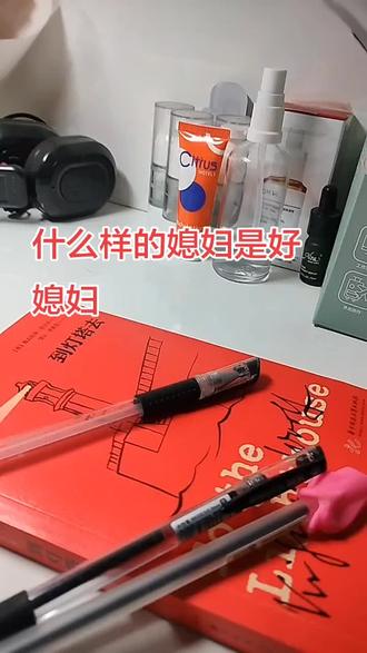 我是红娘尚姐姐千里姻缘一线牵