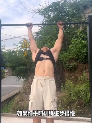 负重背心运动健身必备!隐形马甲加重沙衣,男女跑步通用!#运动健身 #负重背心 #隐形马甲 #力量训练 #好物推荐