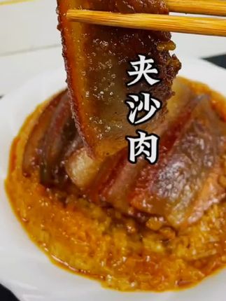 #夹沙肉馅料的做法 #夹沙肉九大碗 #农村美食 #推荐美食