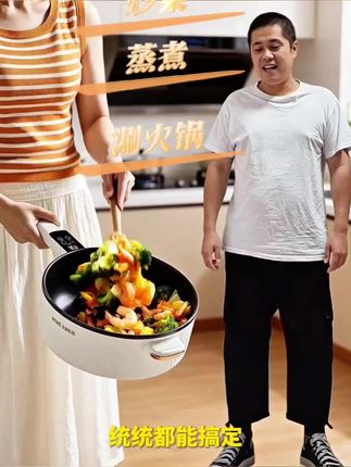 #电炒菜炒锅 #蒸煮一体式电锅 #不粘锅 #家用电煮锅 #电热火锅
