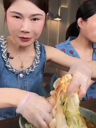 嗨吃家麻酱面皮12包