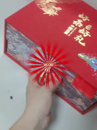 四大茗茶 金骏眉 大红袍 正山小种 铁观音 口感醇厚 味道好香持久 喜欢喝茶的一定要买 才多少钱啊