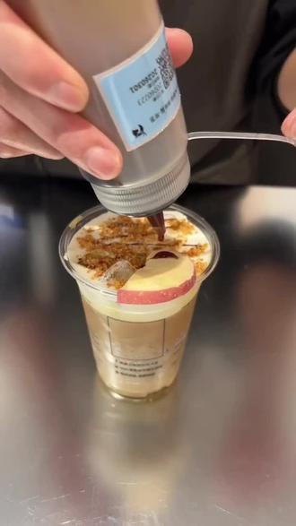 对不起了 小黄油拿铁#瑞辛新品#瑞辛 #小黄油脆苹果拿铁#抖音推荐官