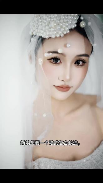 化妆师会做头饰是不是必要的?