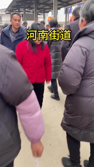 我就不信刷不到河南的,呼叫河南总部,豫26个字母,我是豫S,身份证开头422523河南老乡,回来办年货啦!