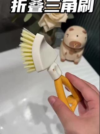 头一次见过这种三角型的刷子,犄角旮旯的缝隙都能刷到.
