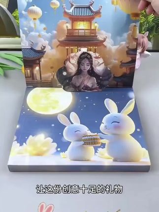 【中秋节礼物】戳戳乐礼盒DIY手链洞洞乐礼盒公主城堡女孩玩具