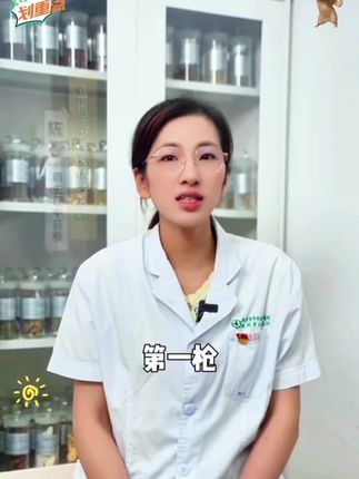 #喝茶#爱生活爱喝茶#每日一茶